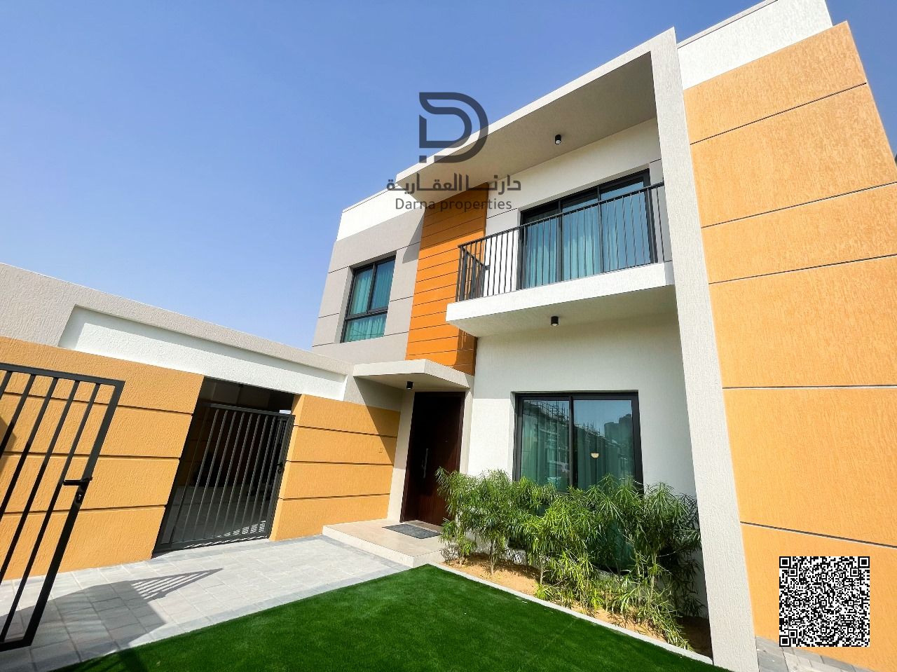 Your Dream Home with Flexible Plan