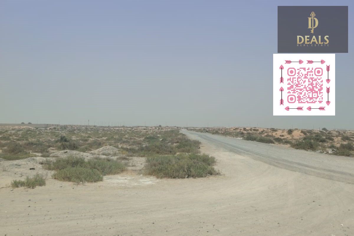 SAJA INDUSTRIAL LAND WITH 18 MONTHS INSTALLMENT PLAN || NO COMMISSION || NO REG FEES