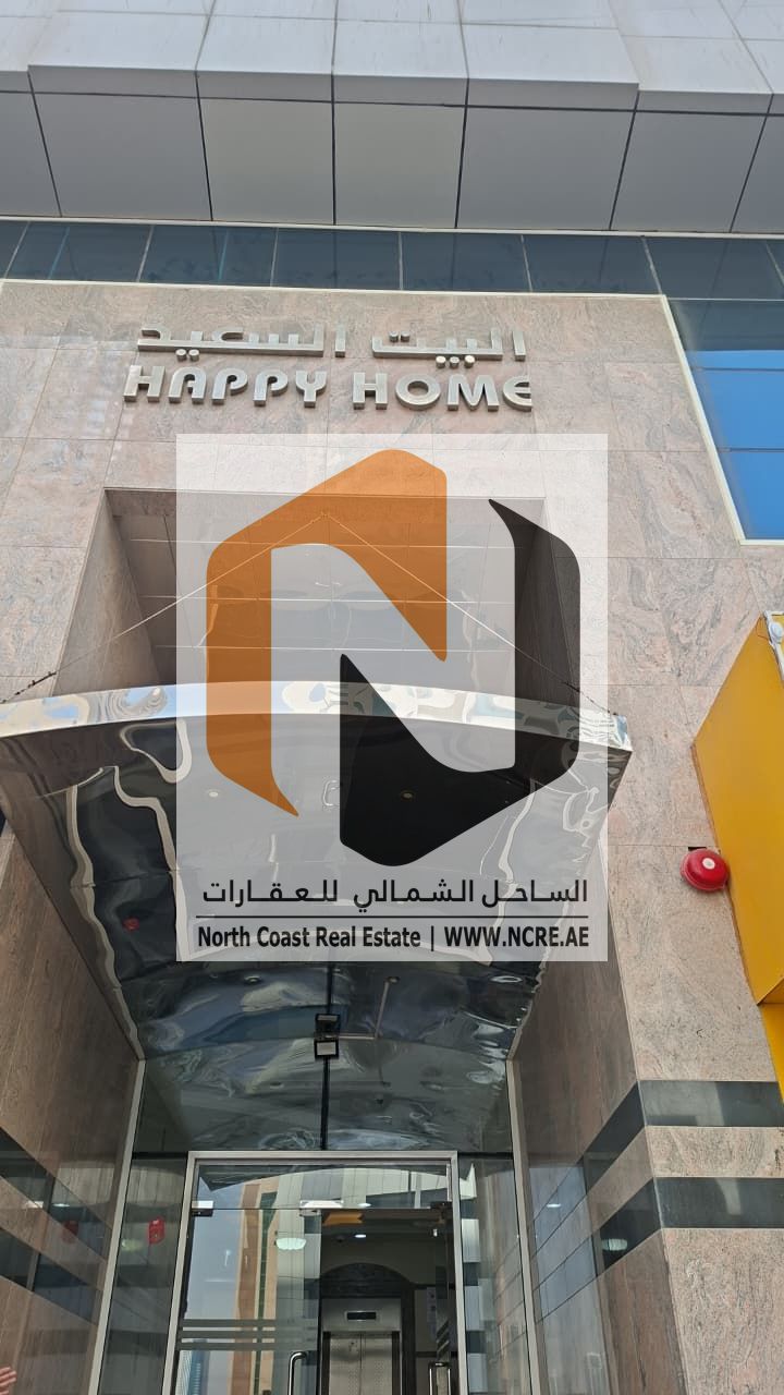 Prime Plot for Sale in Al Khan – Sharjah