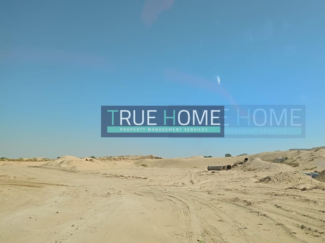 Land for Sale | Commercial & Residential | For G+2