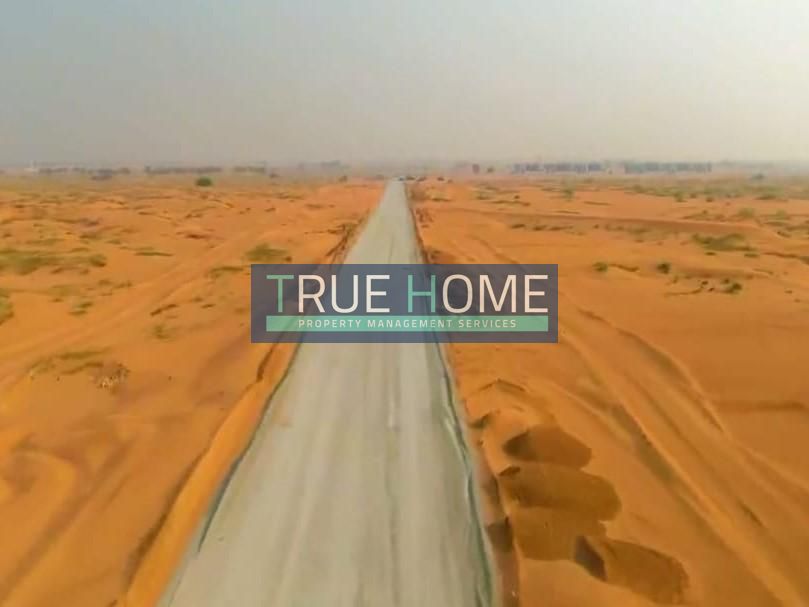 Freehold For All Nationalities | Industrial Plot