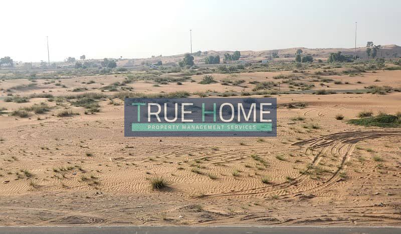 Prime Investment Opportunity in a Strategic Location