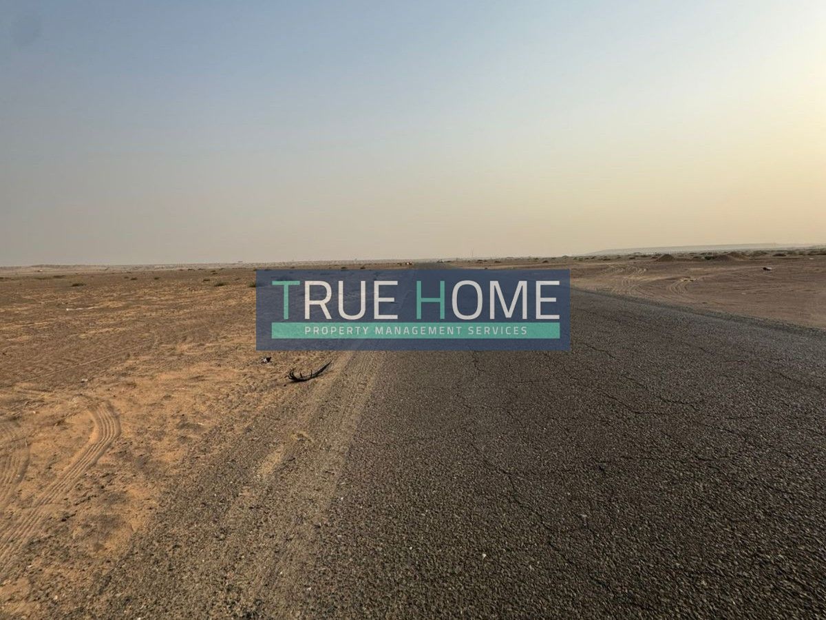 Strategic Industrial Land in Al Saja’a – Near Al Qasimia Road