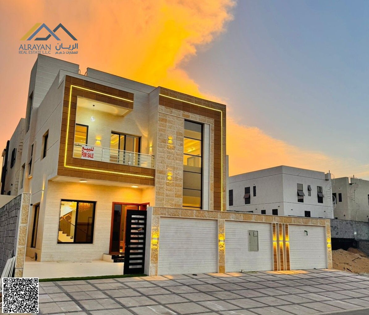 Modern villa in Al Helio 2 area, ground floor and first floor, including roof, including registration fees.