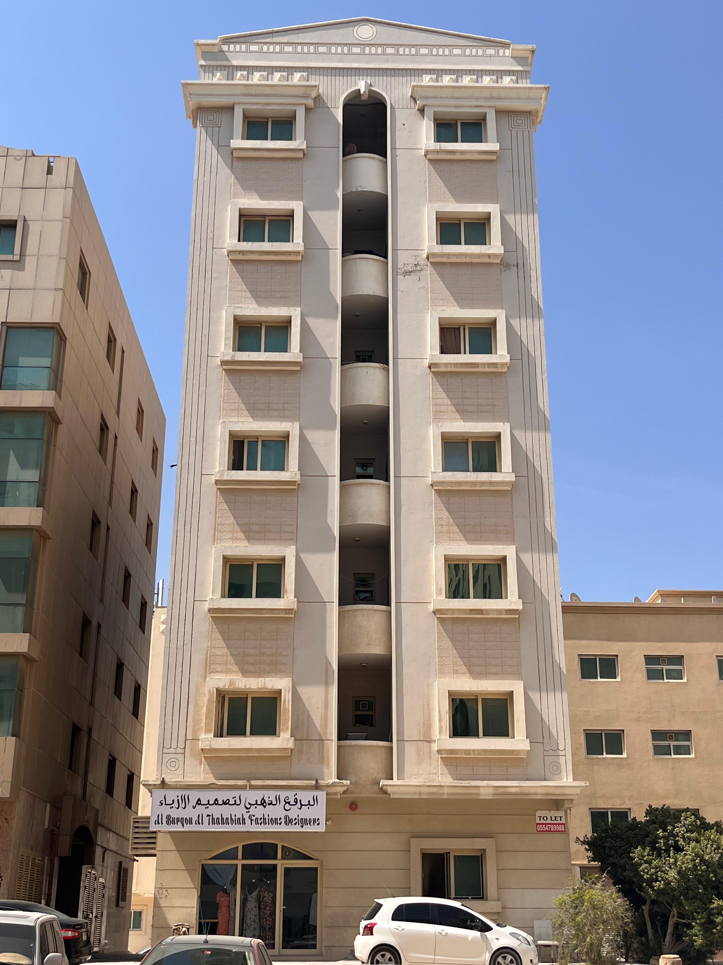 Building for Sale – Al Qulayaah, Sharjah
