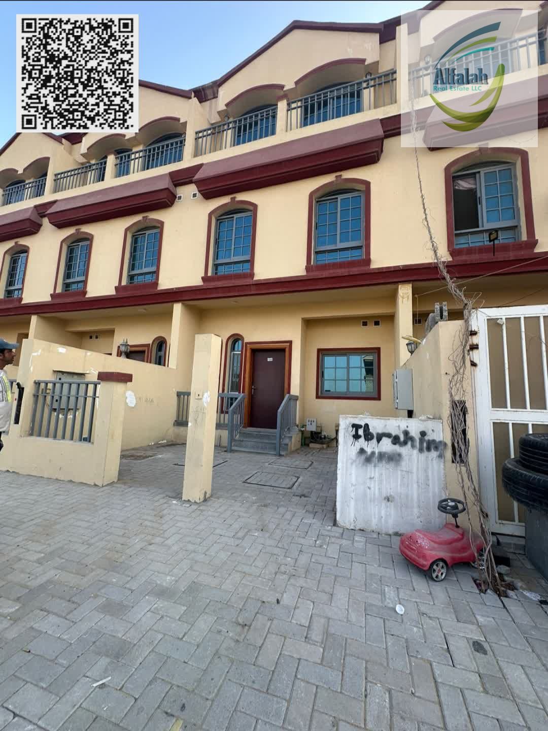 2BHK Townhouse for Sale in Erica 2V – Ajman Uptown | Vacant | Freehold | AED 430K Only