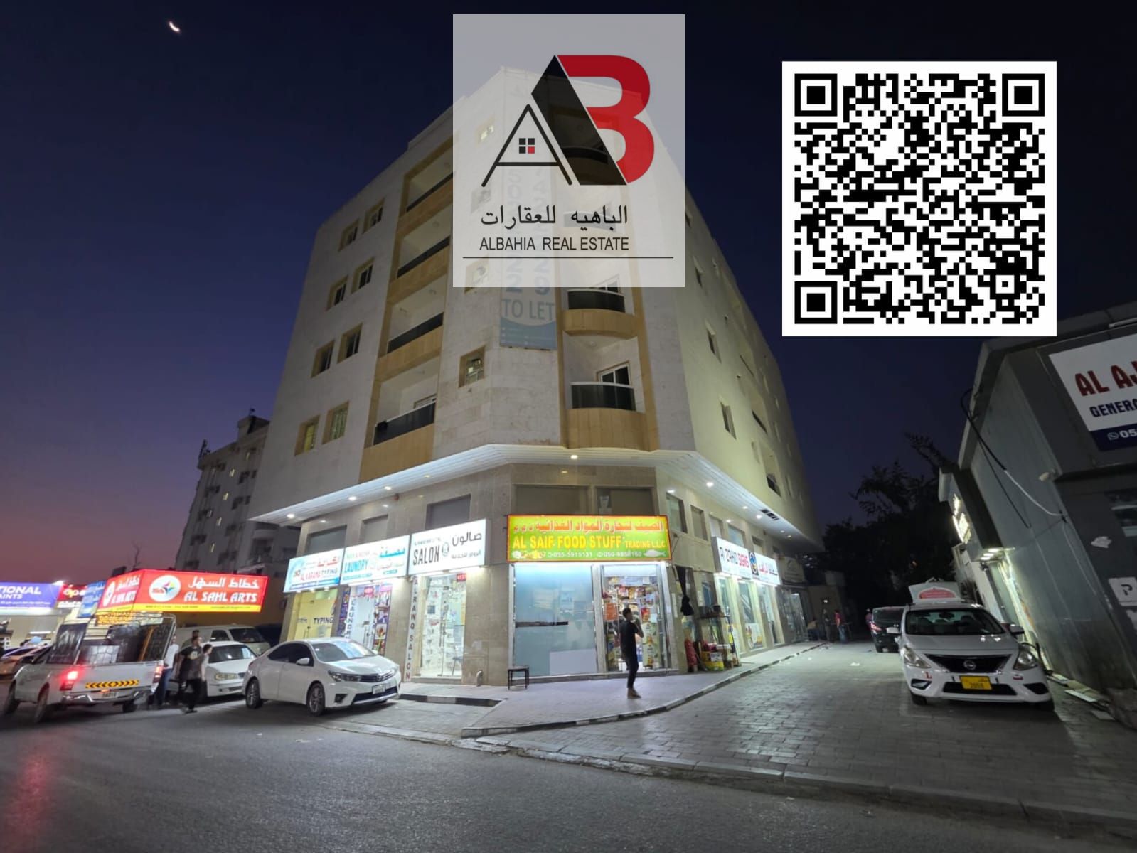 CORNER COMMERCIAL BUILDING \\ 7 SHOPS \\ 5 YEARS OLD \\ OPPOSITE MOSQUE \\COMMERCIAL BUILDING FOR SALE IN AJMAN KARAMA FREEHOLD