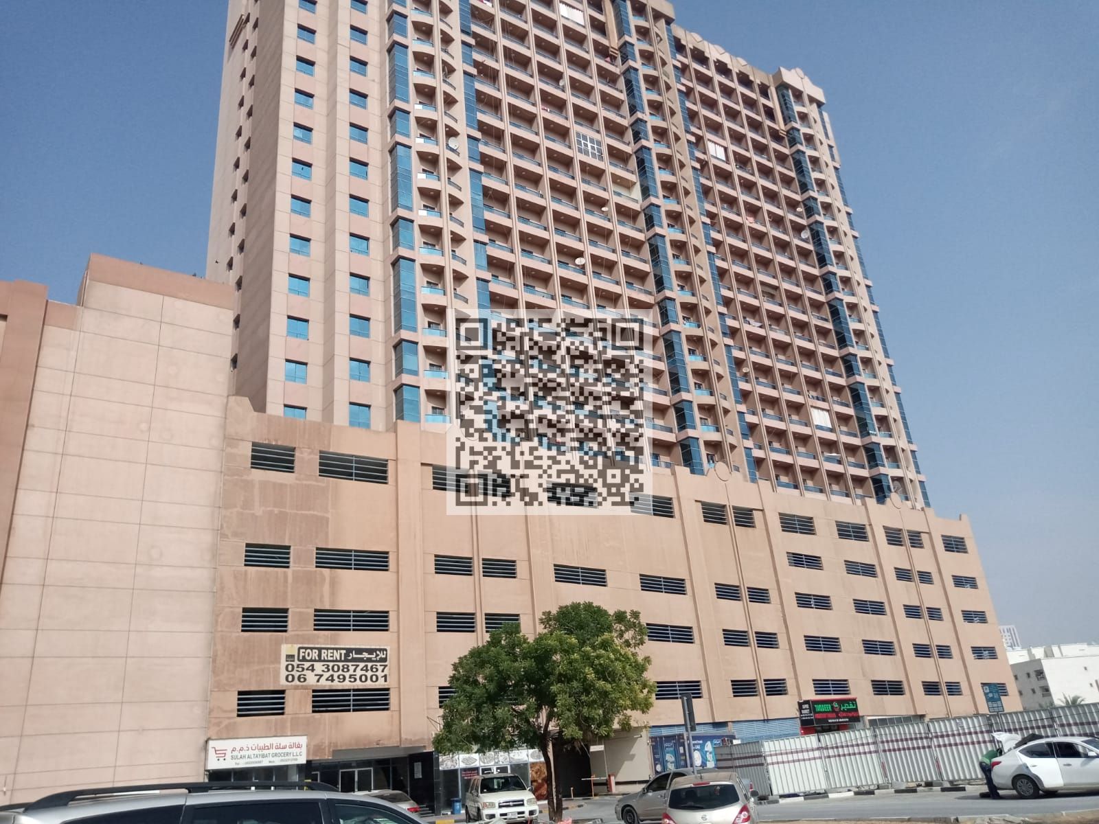 Spacious Studio in Nuaimiya Tower C | Balcony | Parking