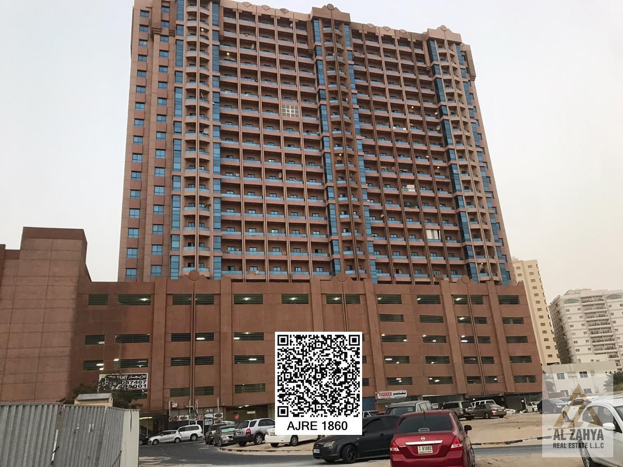 READY TO MOVE || LUXURIOUS 2BHK APARTMENT || 1436 SQFT || PRIME LOCATION || NUAIMIYA TOWER C