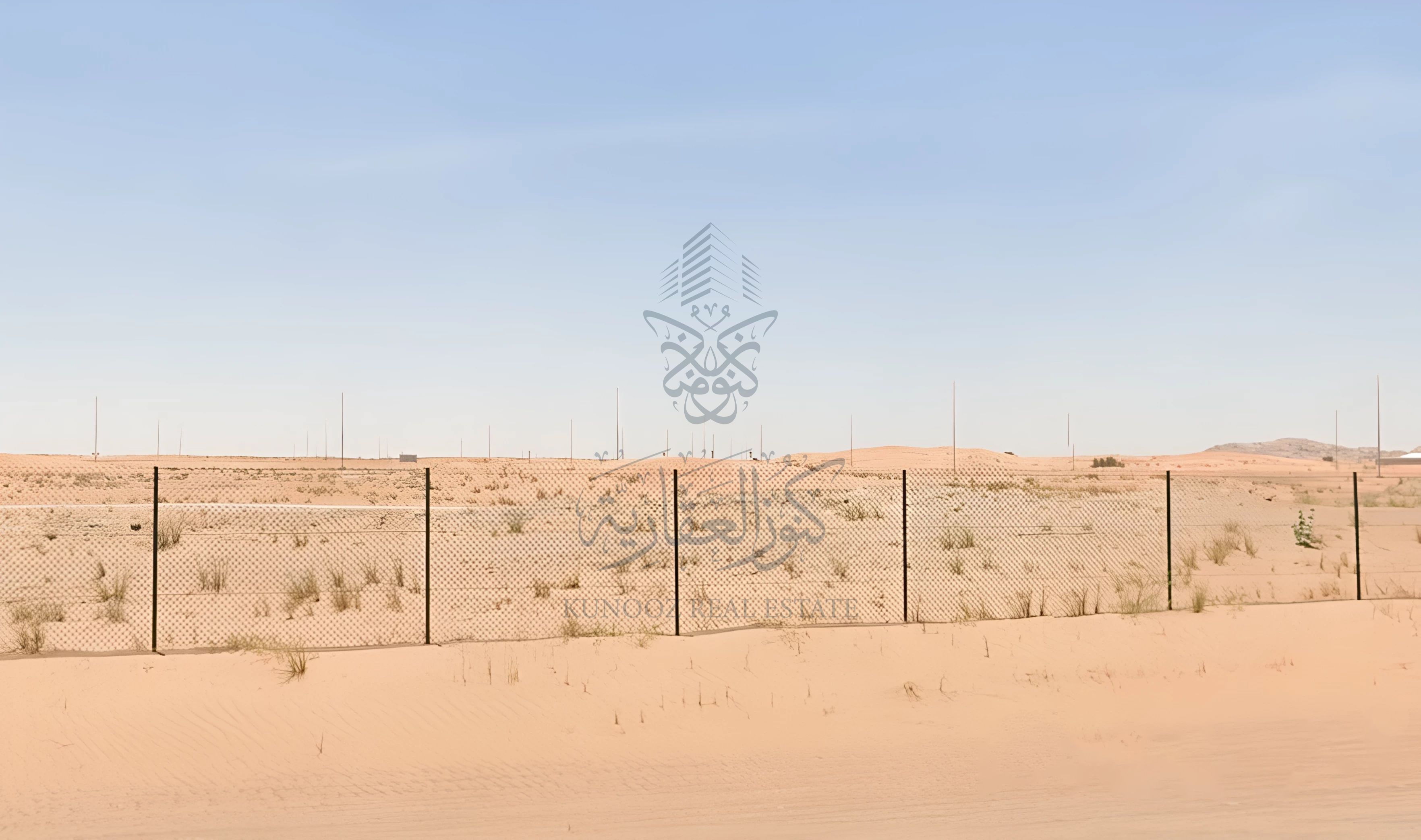 Industrial Plot for Sale – Al Qasimia Industrial Area 3