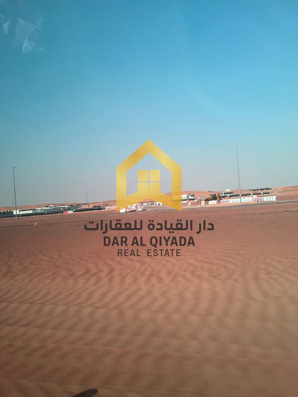Industrial Land – Al Qasimi, Sharjah