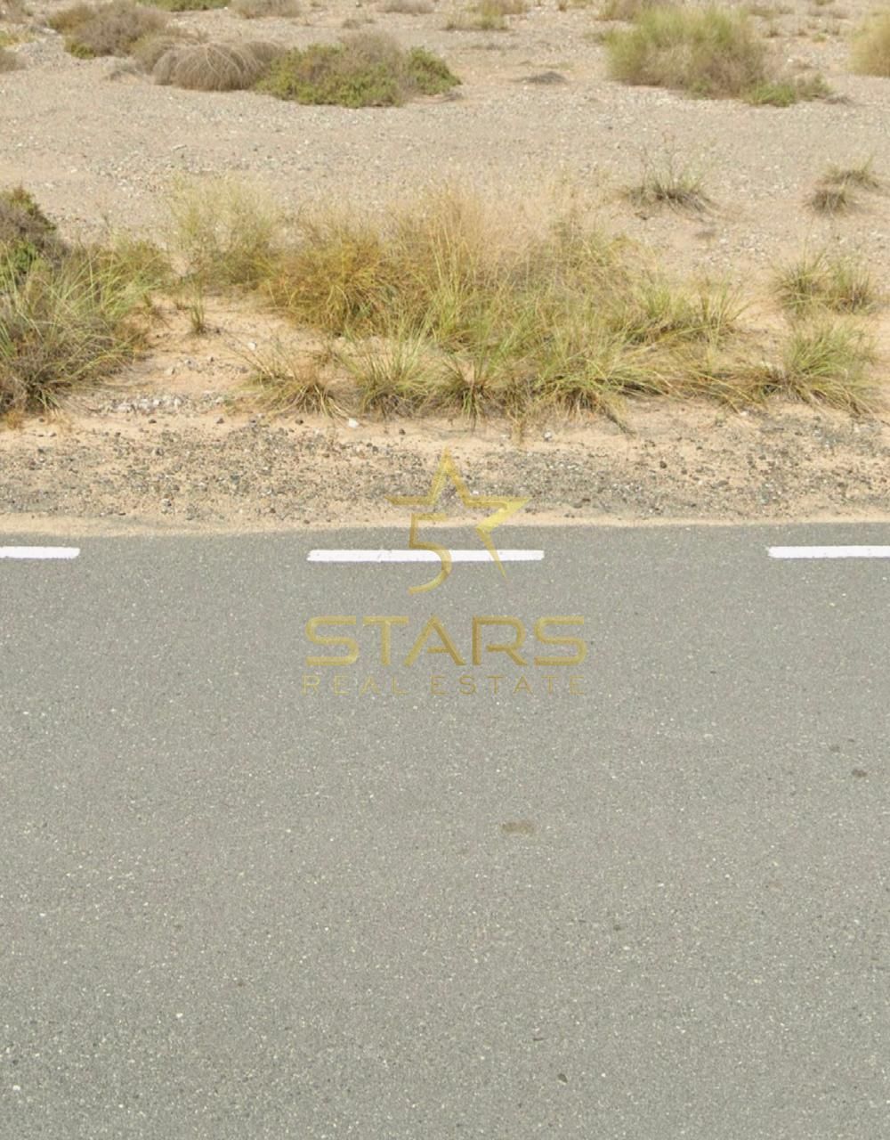For Sale | Plot in Al Hoshi Area