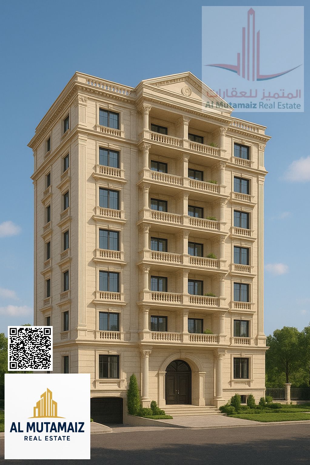 Exceptional Investment Opportunity – Brand New Residential & Commercial Building in Al Jurf Industrial 3, Second Plot from Sheikh Mohammed Bin Rashid