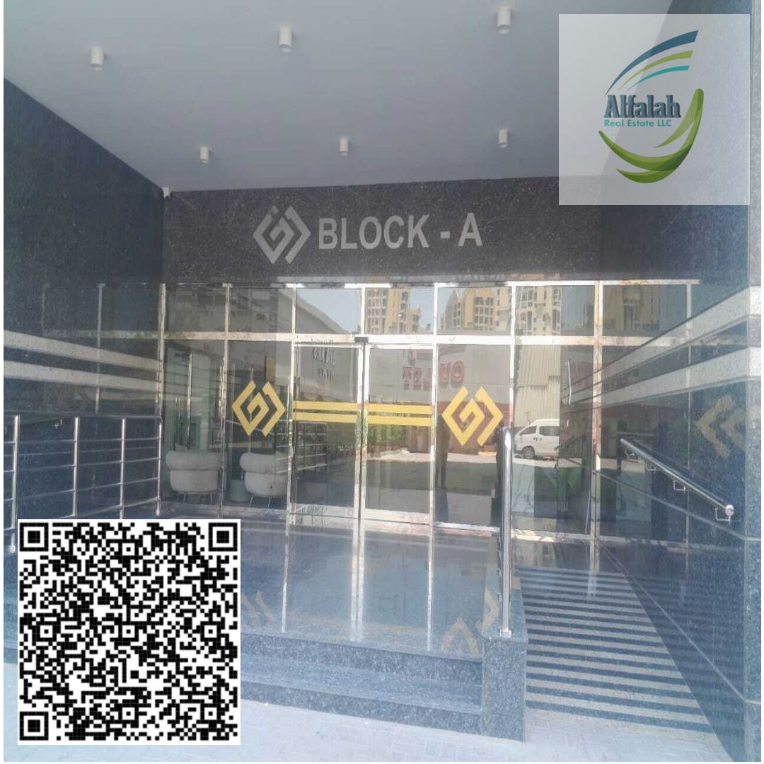 Open View High Floor Three Bedroom With Maid room available for Sale at Gulfa Tower A