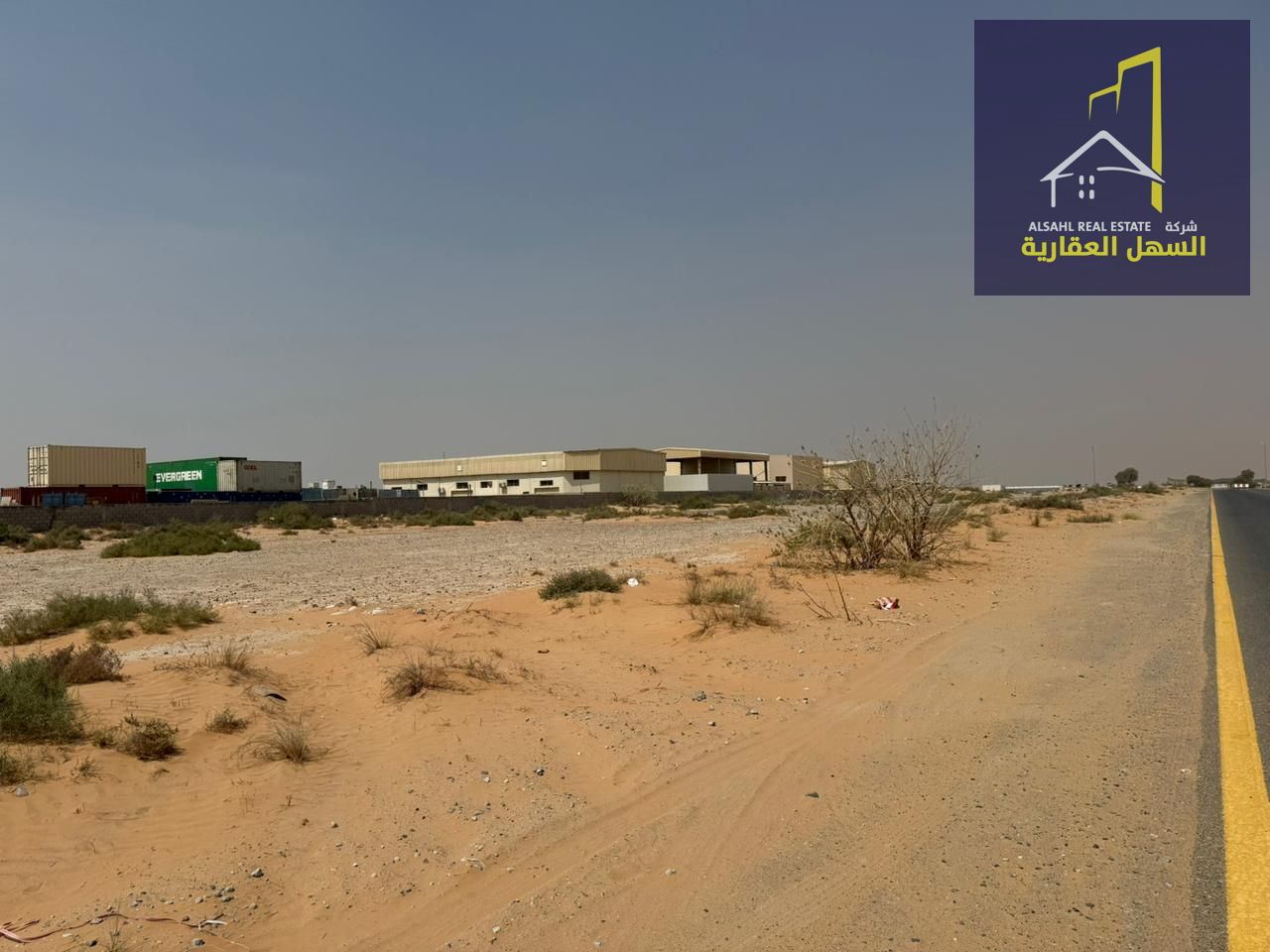 Land for sale in the Al-Sajja Industrial Area, Sharjah