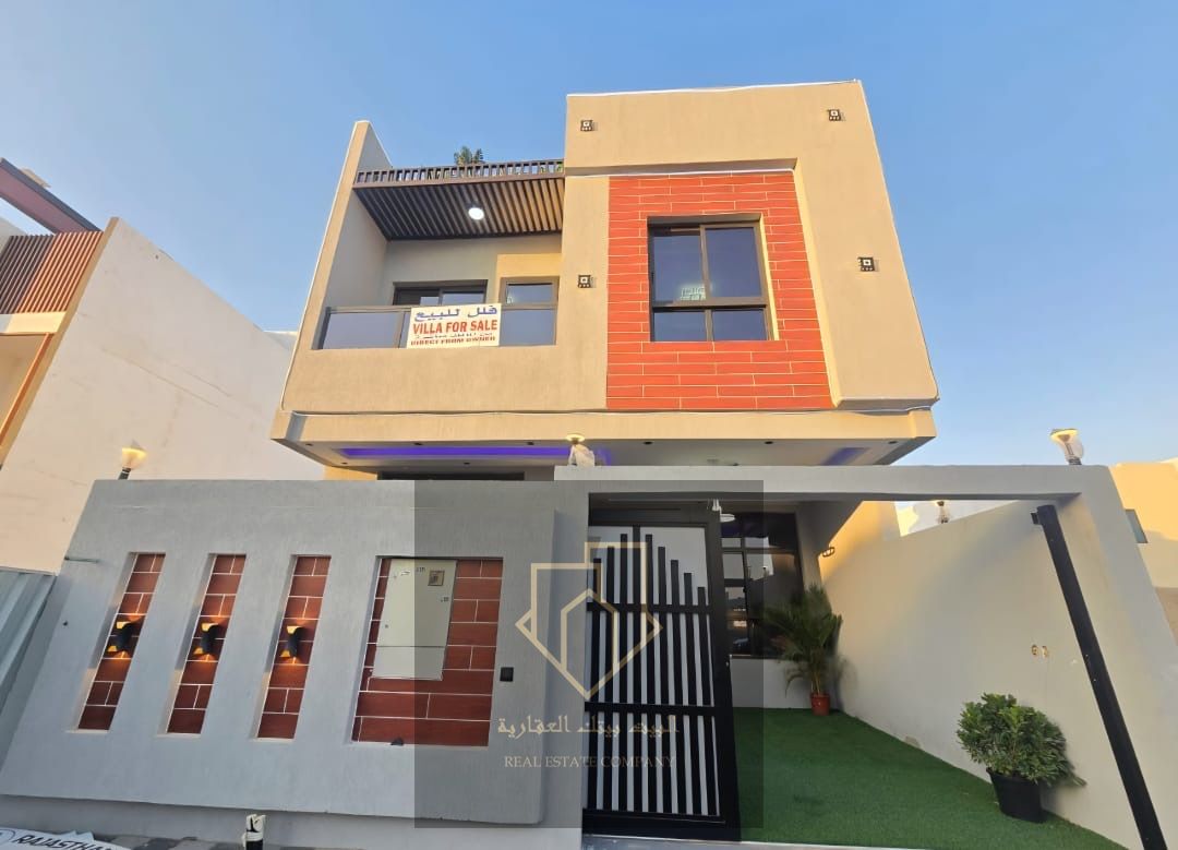 Furnished villa for sale in Al-Zahia area, 5 master rooms with a maid's room
