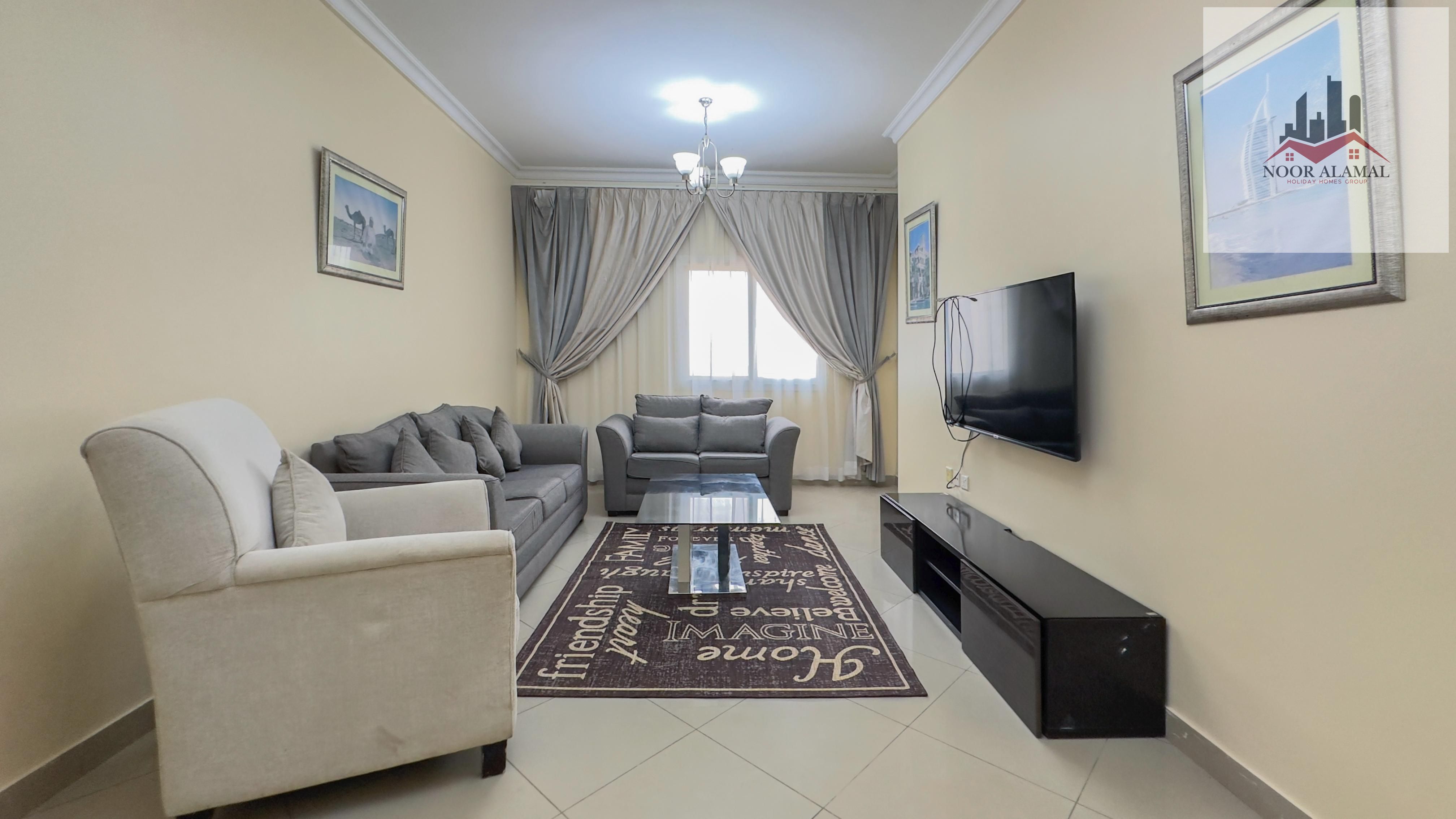 Sharjah Al Taawun, two-bedroom apartment, hall, maid's room, 3 bathrooms, and balcony