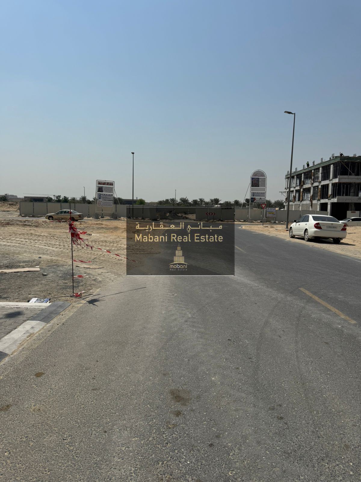 Land for sale in Al Falah 5000 feet