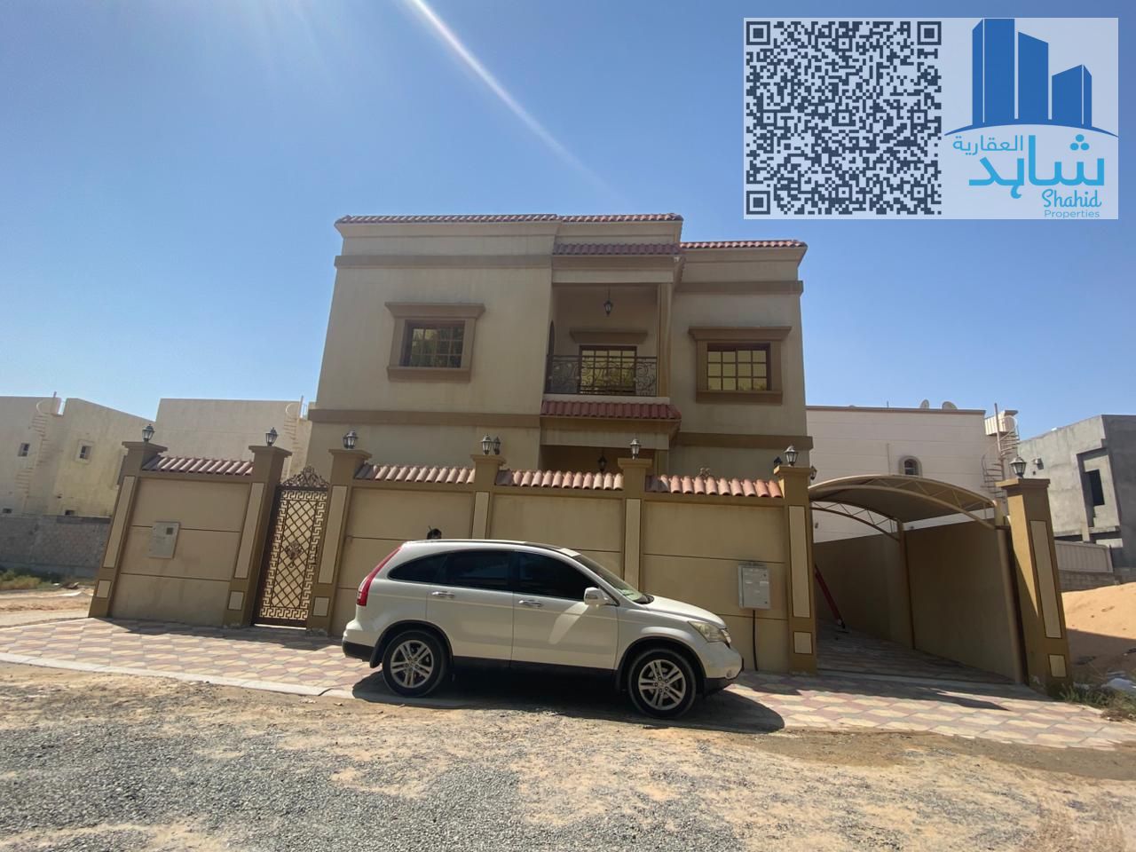 Spacious 4-Bedroom Villa for Rent in Helio 2 – AED 85K/Year