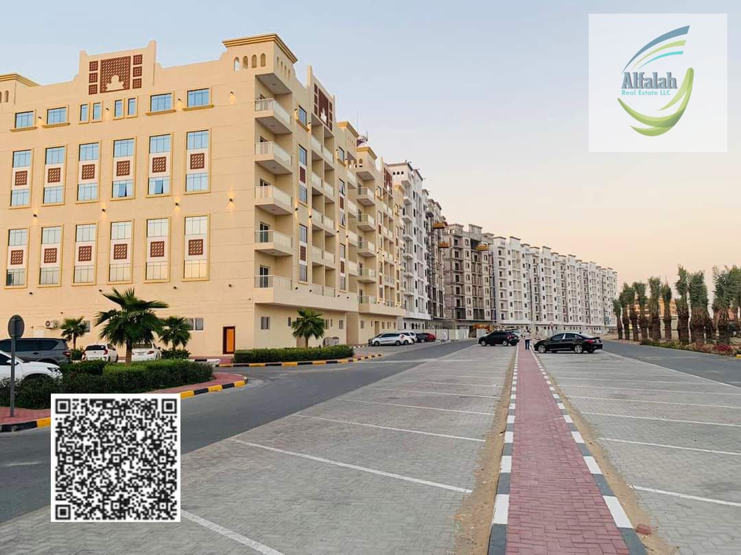 1BHK for Sale in Al Ameera Village