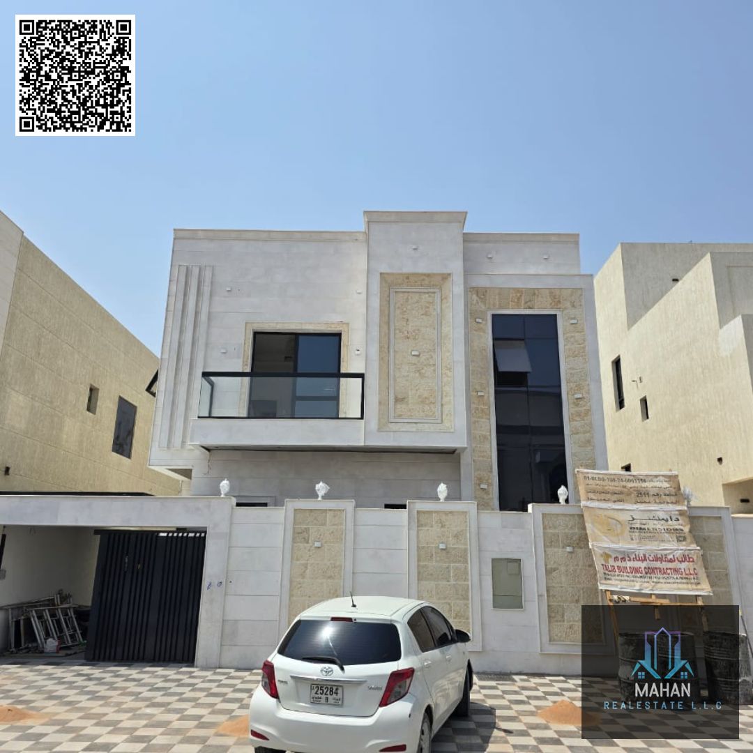 5BR Villa | Hall + Majlis + Maid Room | Al Helio 2, Ajman | AED 1.7M Incl. Registration