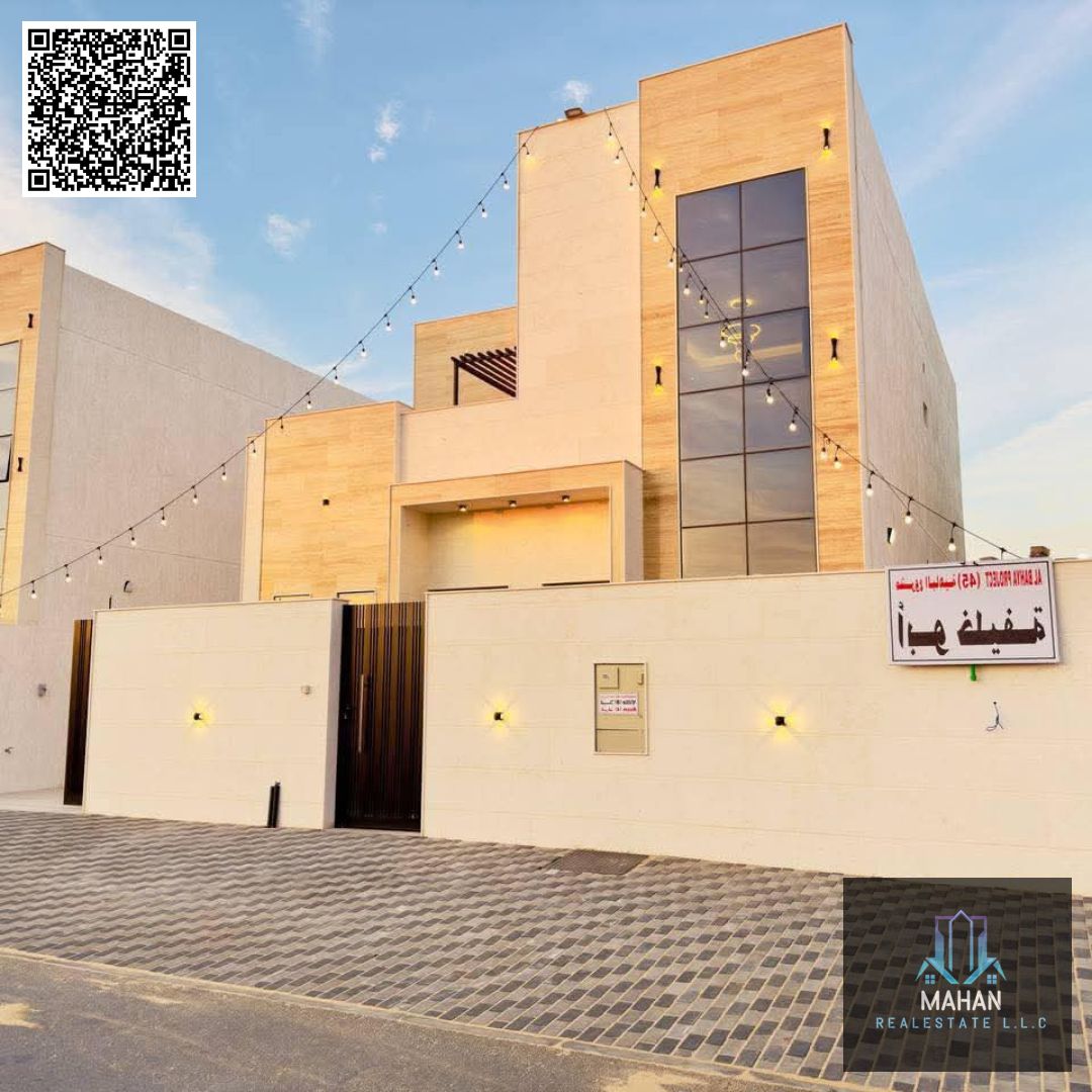 Modern 4-Bedroom Villa with Terrace | Al Helio 2 – Ajman