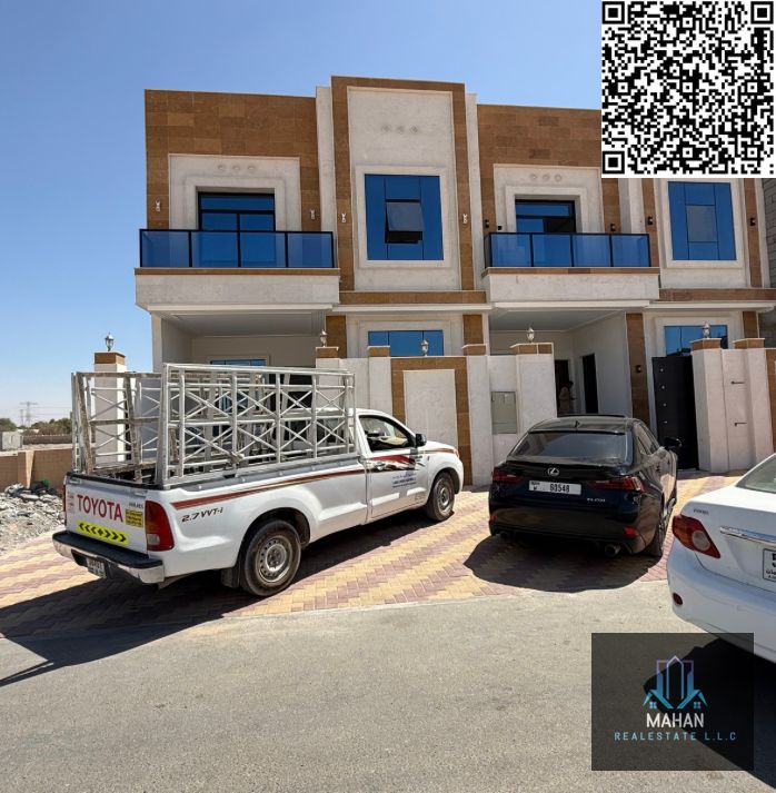 Townhouse for sale in Ajman Al Yasmeen