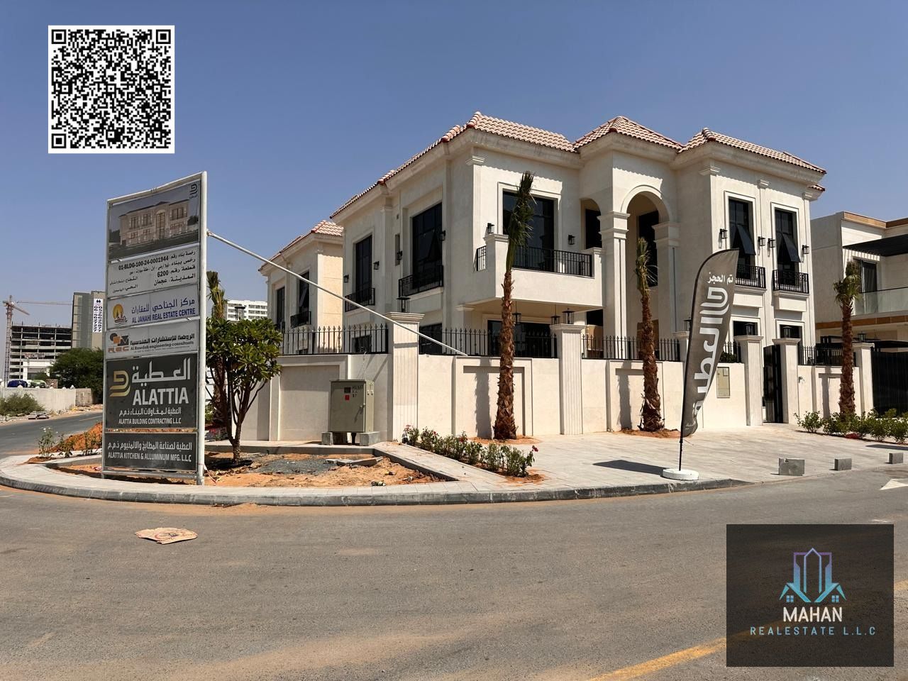 5 Villas for Sale in Al Yasmeen – Ajman  Each villa features 5 Bedrooms, Electricity/Water connections, and Central Air Conditioning installed.  Prime Location: Al Yasmeen, Ajman  Villa Details:  Plot No. 6200 – Land Area: 5,356 sq. ft | Price: AED 3.