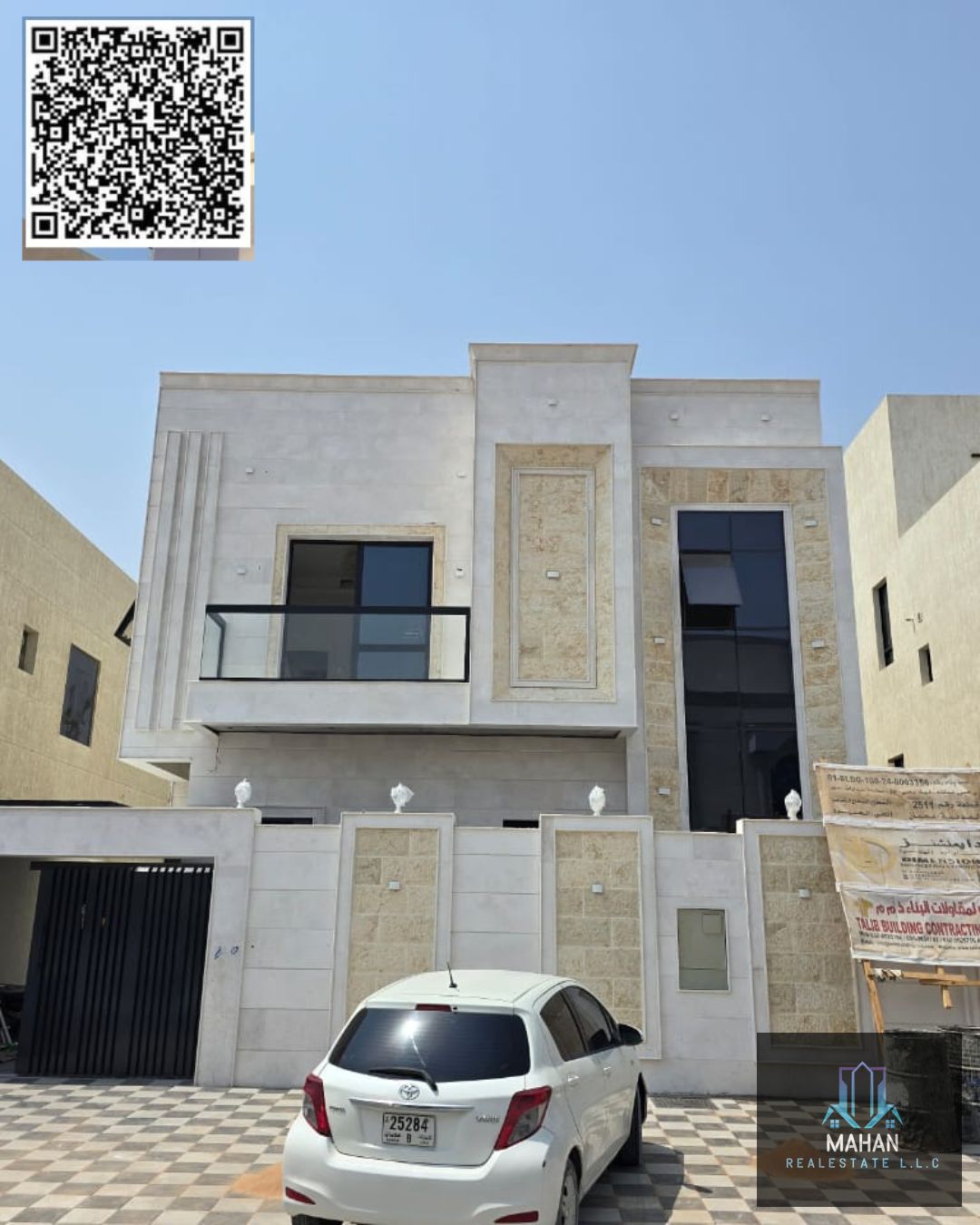 5-Bedroom Villa for Sale in Al Helio 2, Ajman Property Details: 	•	5 Bedrooms (all master) 	•	Majlis + Spacious Hall 	•	Maid’s Room 	•	Land Area: 3,014 sq. ft 	•	Built-up Area: 3,470 sq. ft 	•	Price: AED 1,700,000 (Including Registration) Location
