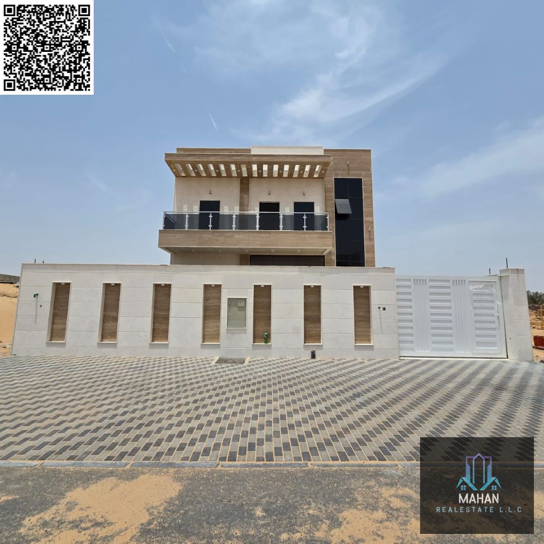 Villa for Sale – Helio 1, Ajman