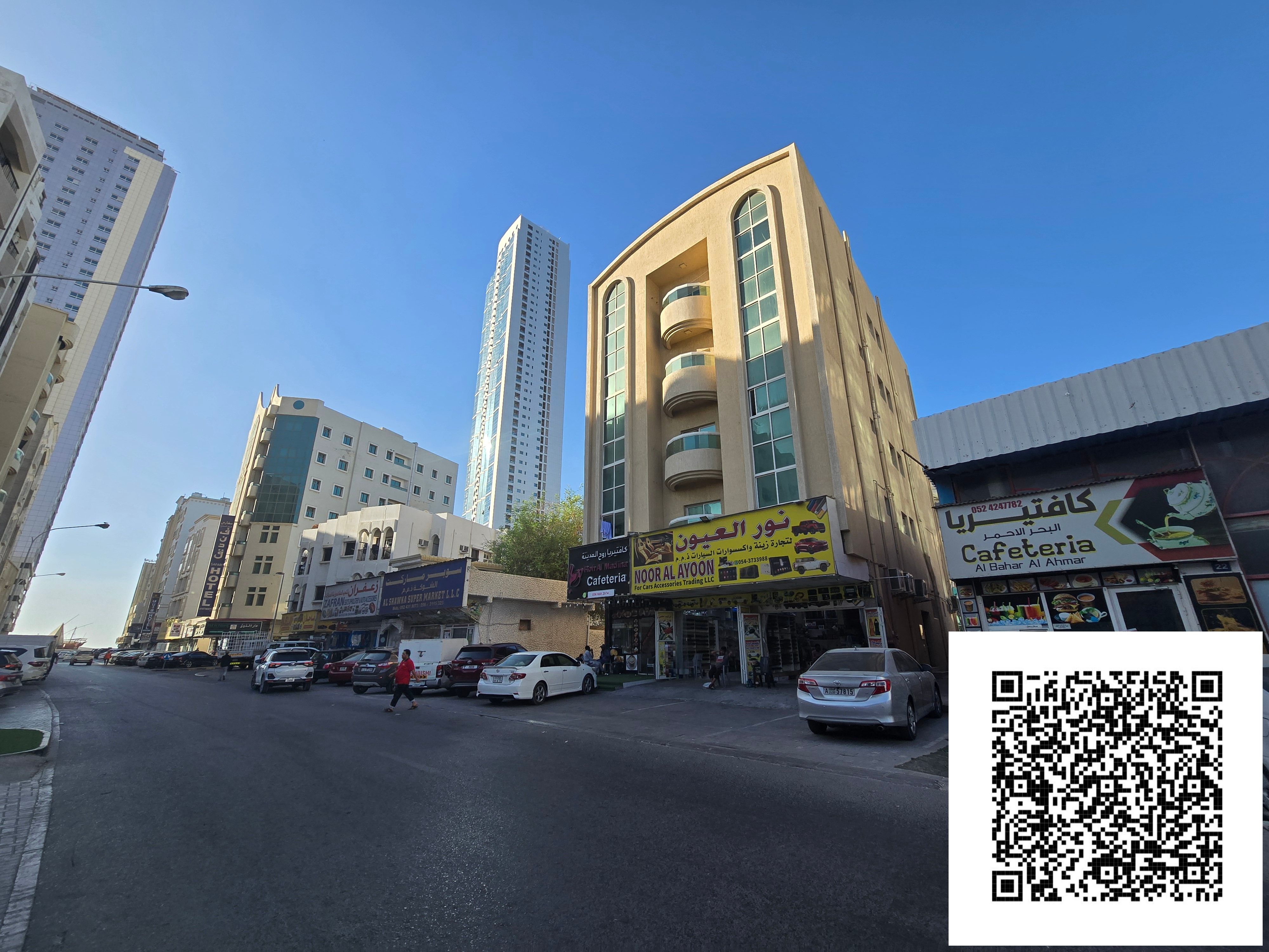 Bulding for sale in al nakhil2 ajman.