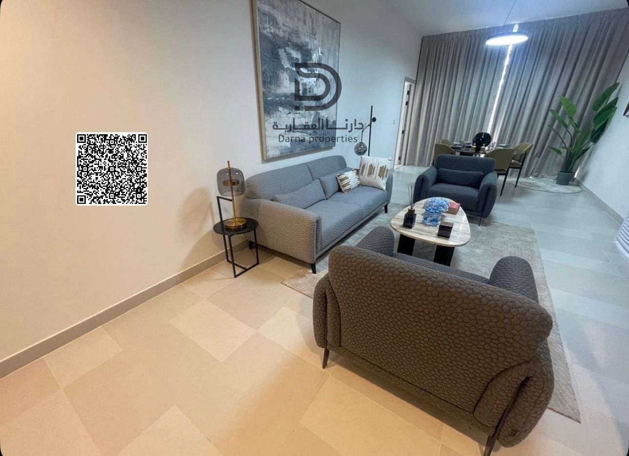 Spacious 2BR Apartment in Bluebell Project – Great Investment Opportunity