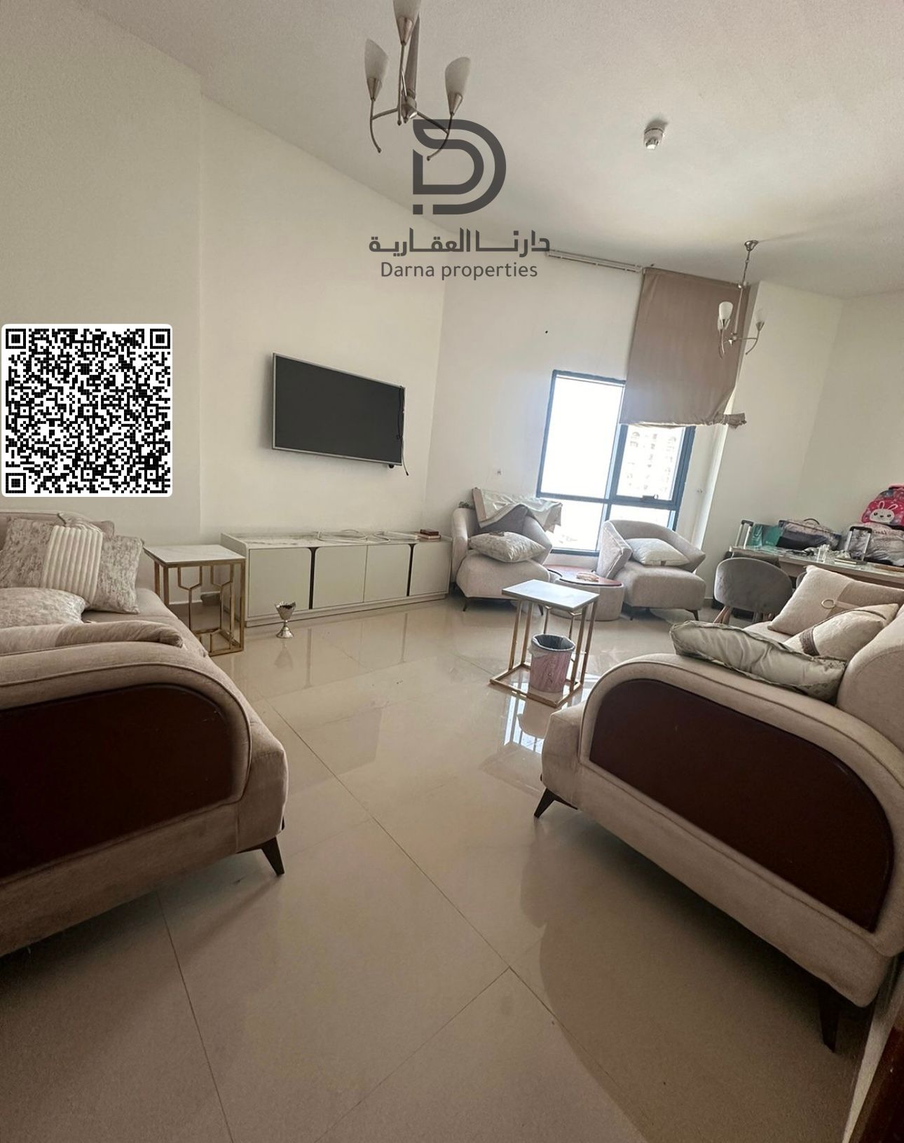 Apartment for Sale – Al Nuaimiya Towers C – Ajman