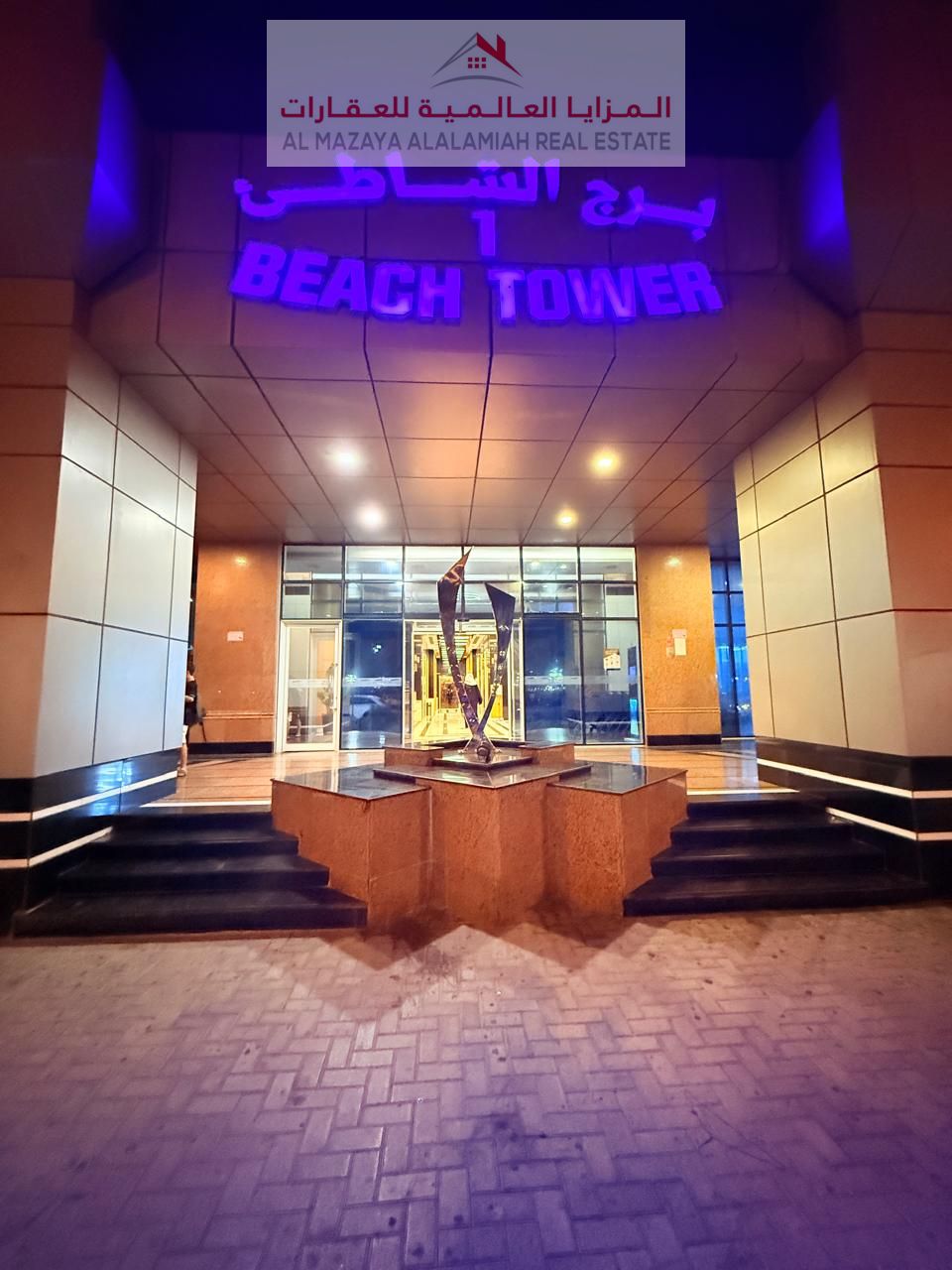 Spacious 3BR Apartment with Lake View, Al Khan