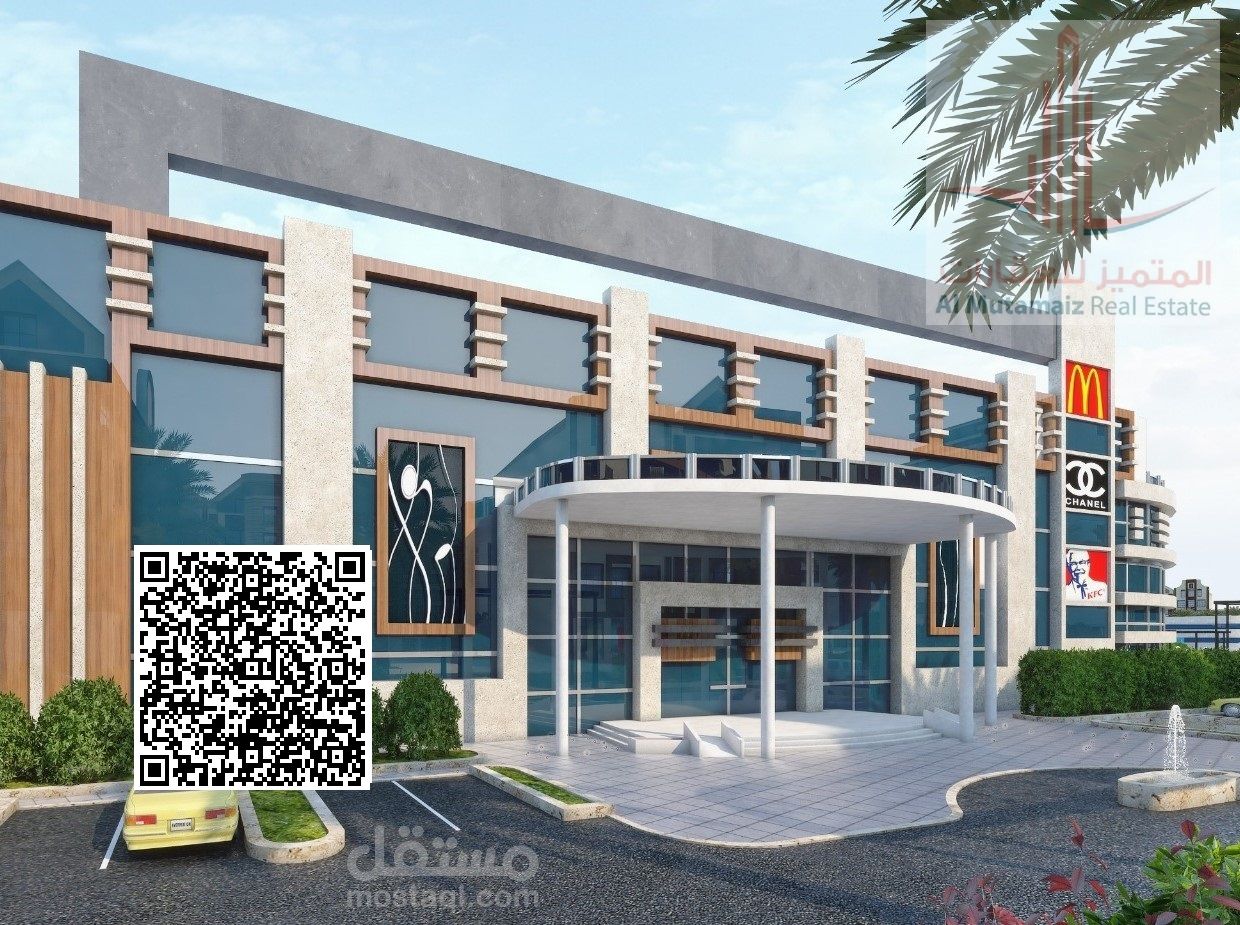 building for sale in nakheel1.350
