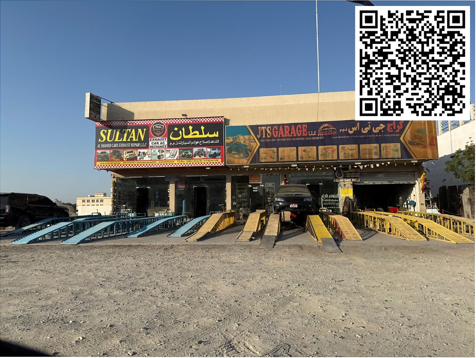 Type: Building for Sale Location: Al Jurf Industrial 2 – Ajman