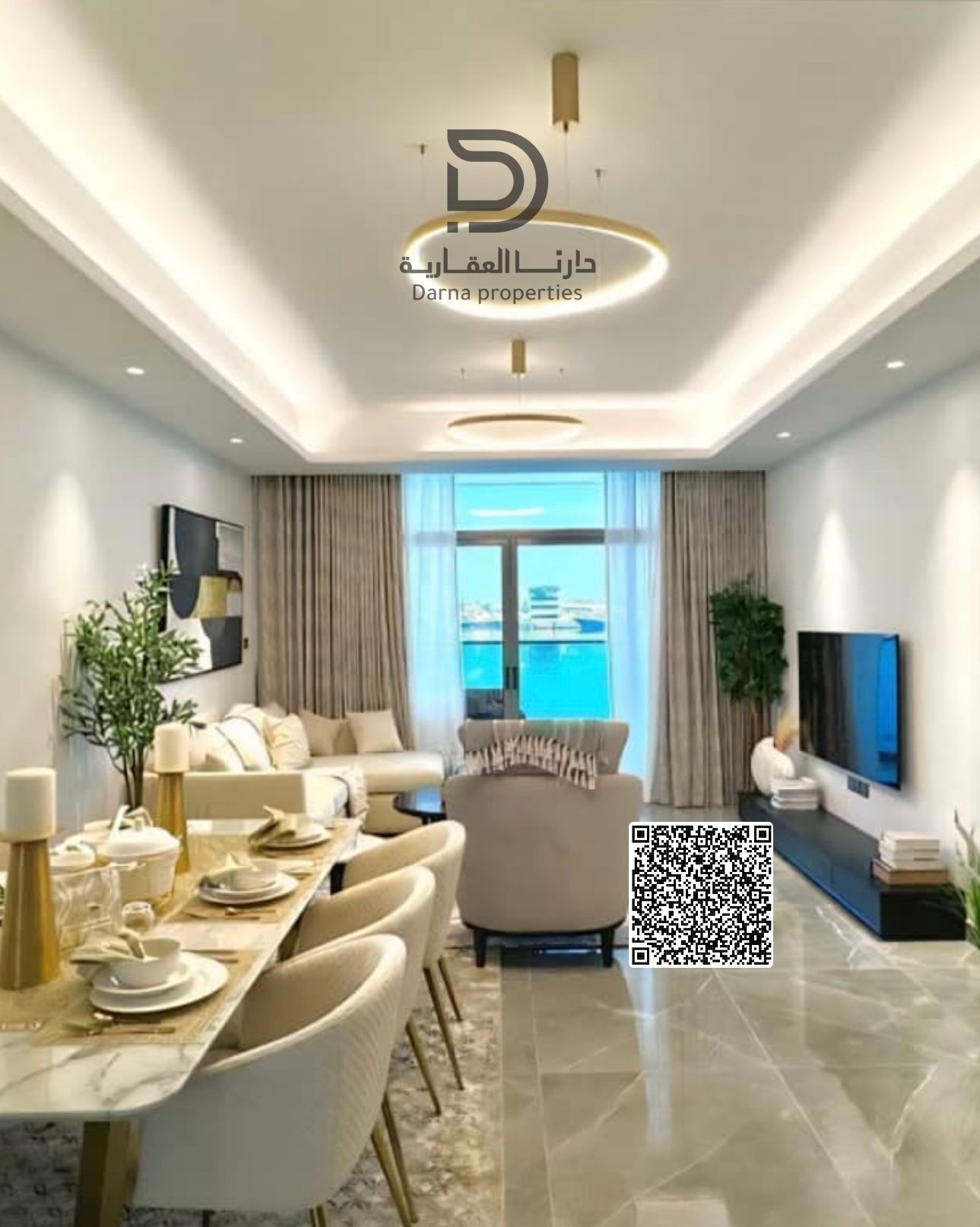 Apartment for Sale – Ajman Creek Towers (T1