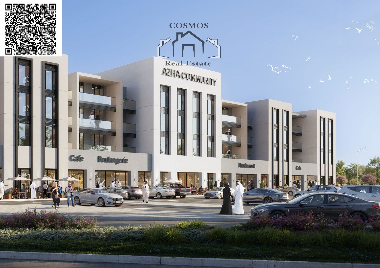 Smart Investment! OffPlan Commercial Shops Available for Sale in Prime Al Amerah Residence | Azha Community | Ajman