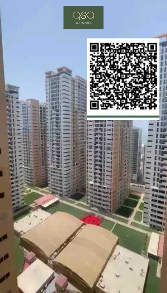 Spacious Two Bedroom Living Hall Is Available For Sale In Ajman One Tower 7, Ajman!