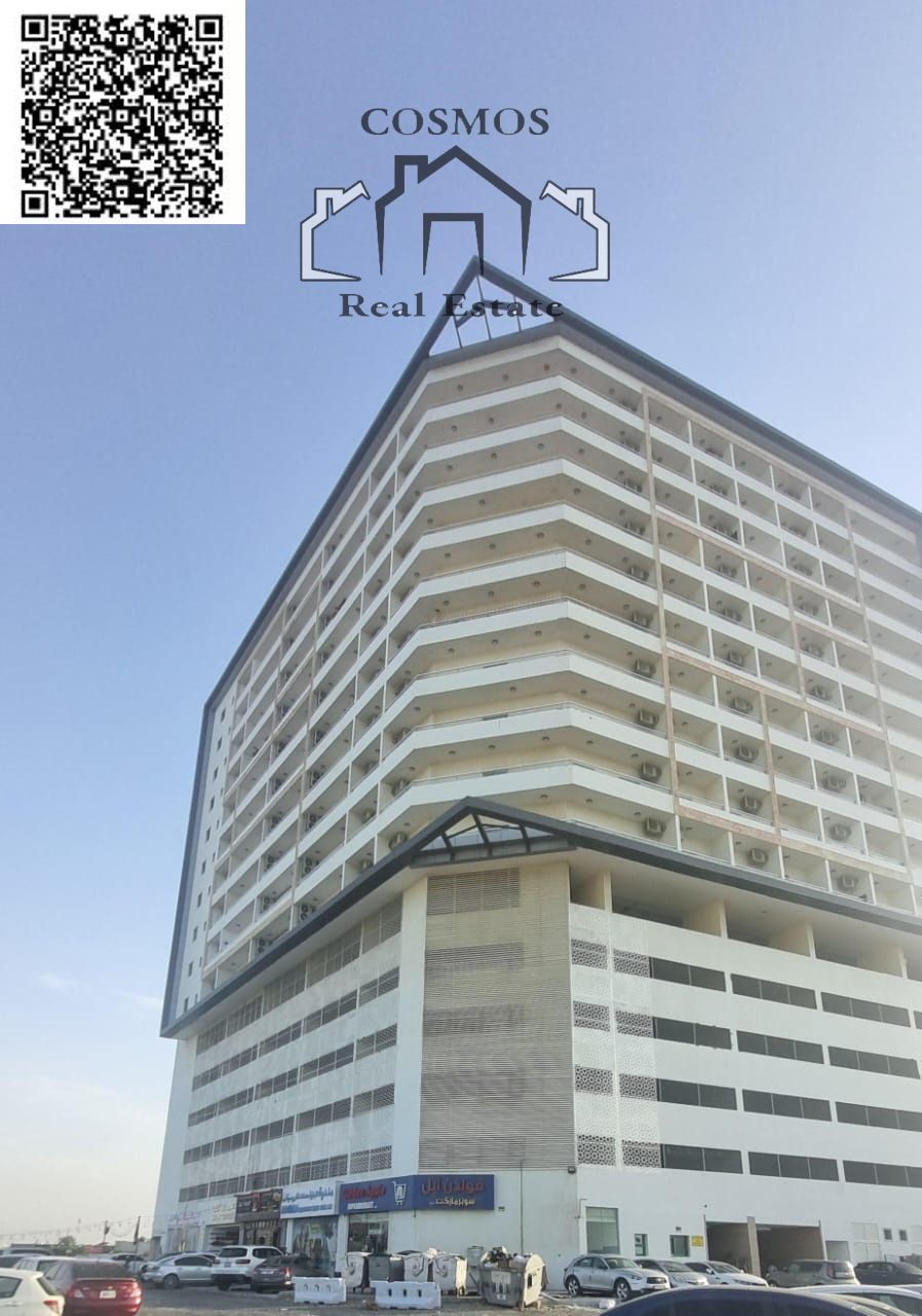 "Hot & Exclusive: Studio in Smart Tower 1:For Sale!" in Al Amerah, Ajman
