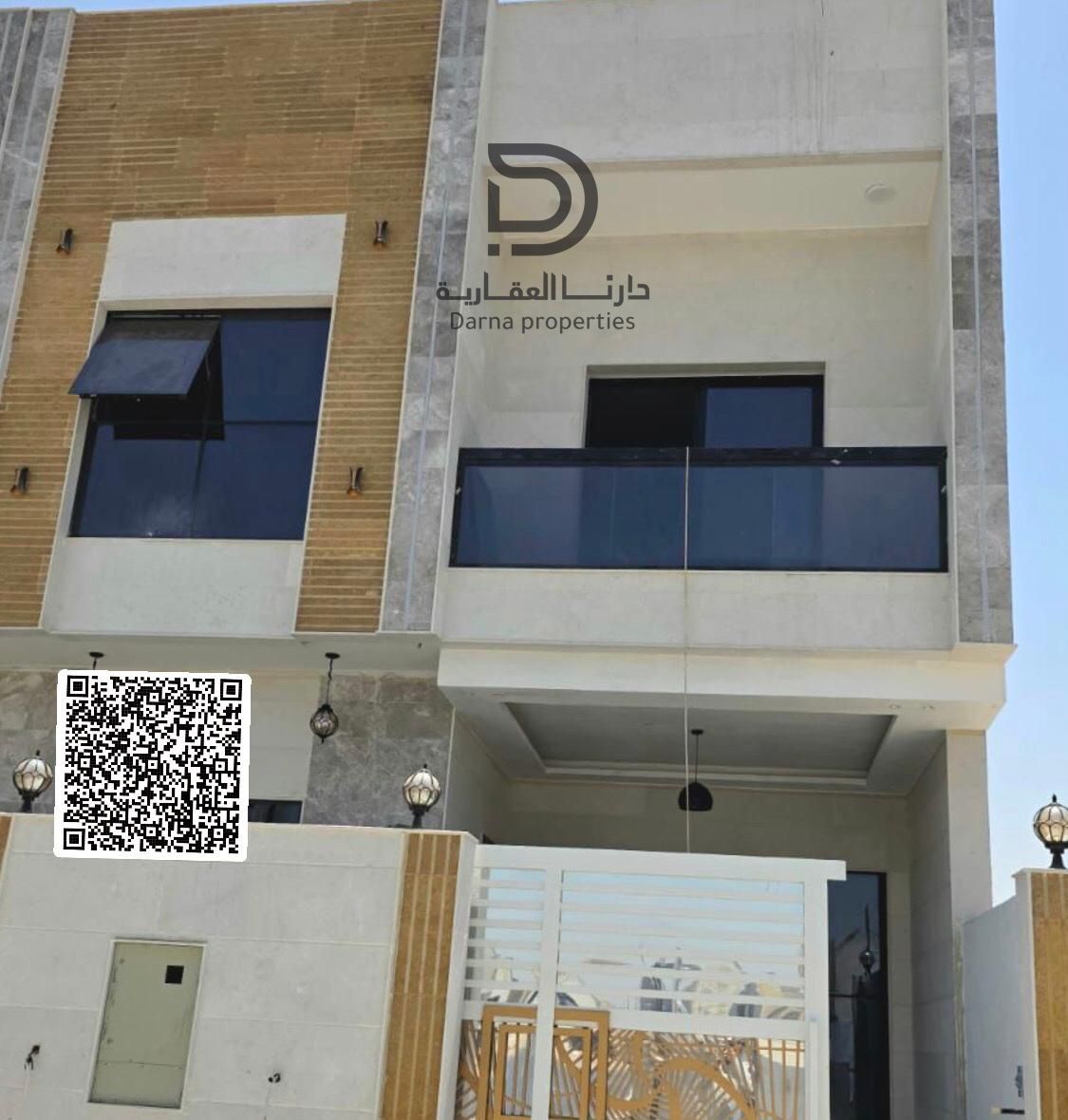 Luxury 5-Bedroom Townhouse for Sale in Al Helio, Ajman Modern design with elegant finishing, spacious layout on 1,800 sq. ft, priced at only AED 1,3