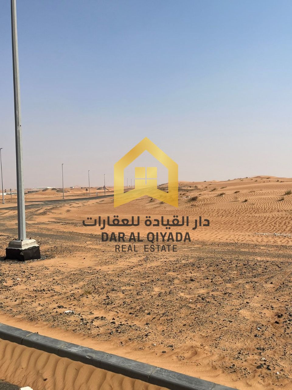 Prime Corner Industrial Plot for Sale – Industrial Area 4, Sharjah