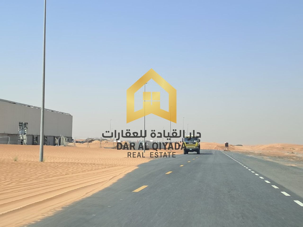 Industrial Land for Sale – Al Qasimia 3, Sharjah
