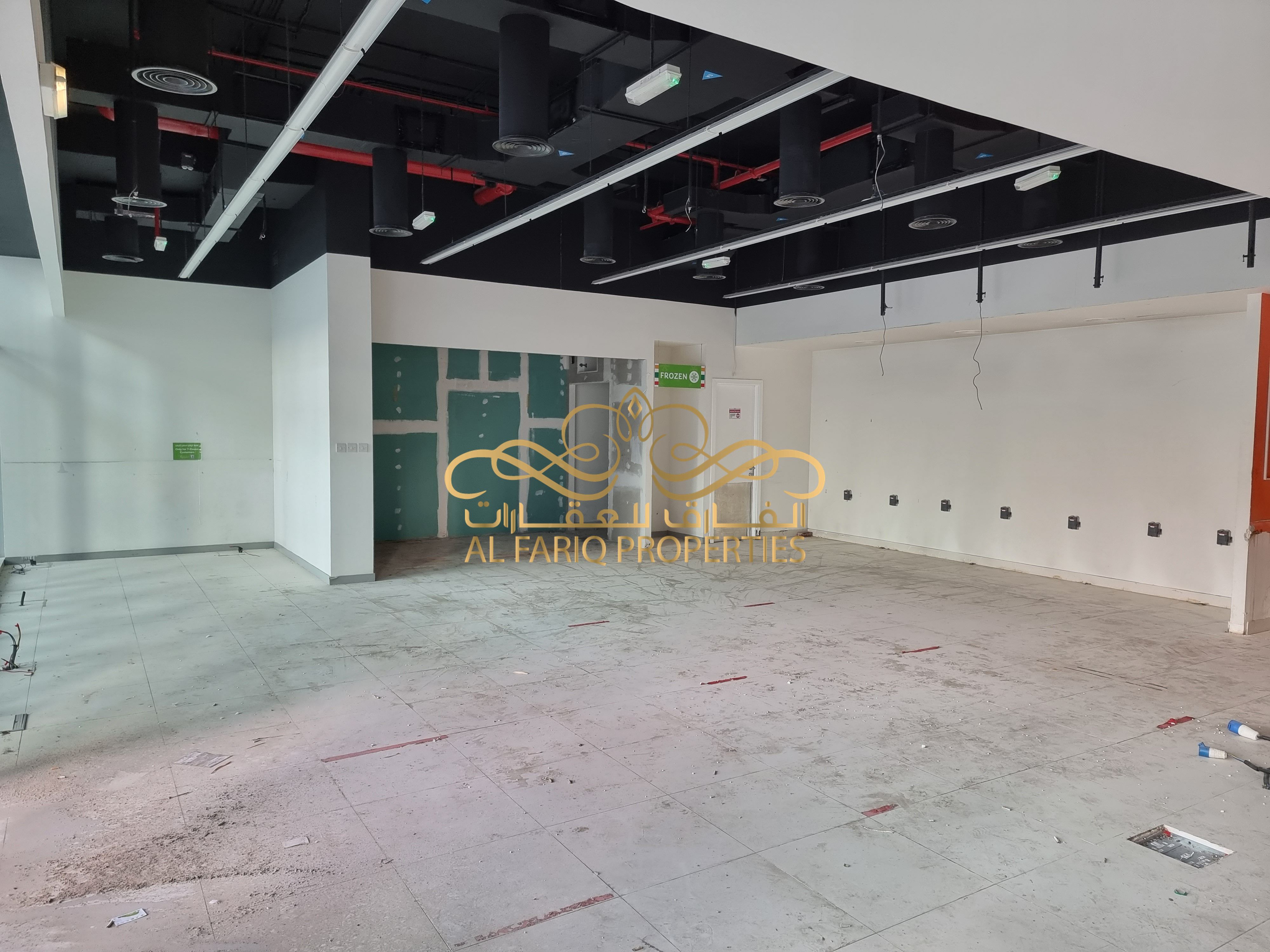Multiple Options | Luxury Retail | High ROI