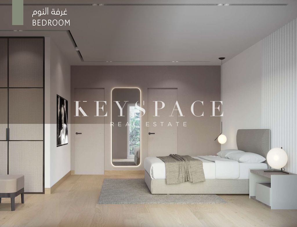 Sustainable Living Redefined in Hayyan, Al Barashi