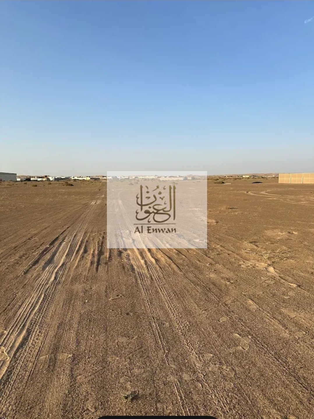 Plot for sale permission industrial sajaa s free hold