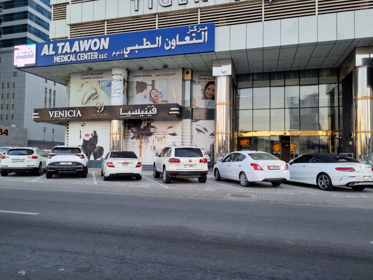 1500 SQRFT SHOP AVAILABLE FOR RENT GOOD FOR RESTORENT,CAFATERIA,LADIES SALOON,NEXT TO ADNOC PETROL NEXT TO SHAWARMAN AL TAWUN MAIN STREET ON ROUNDABOT