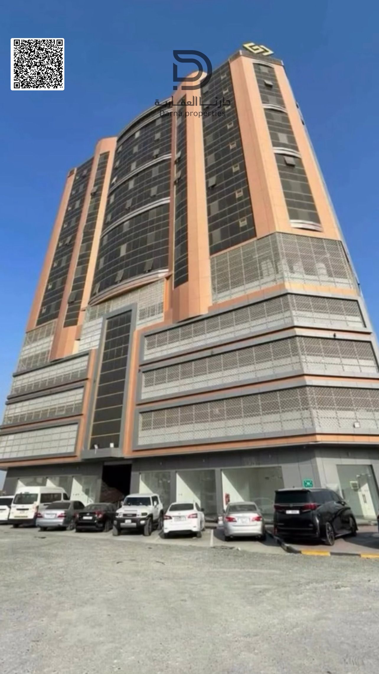 Sunset Tower – Luxury Apartments with Stunning Views in Ajman