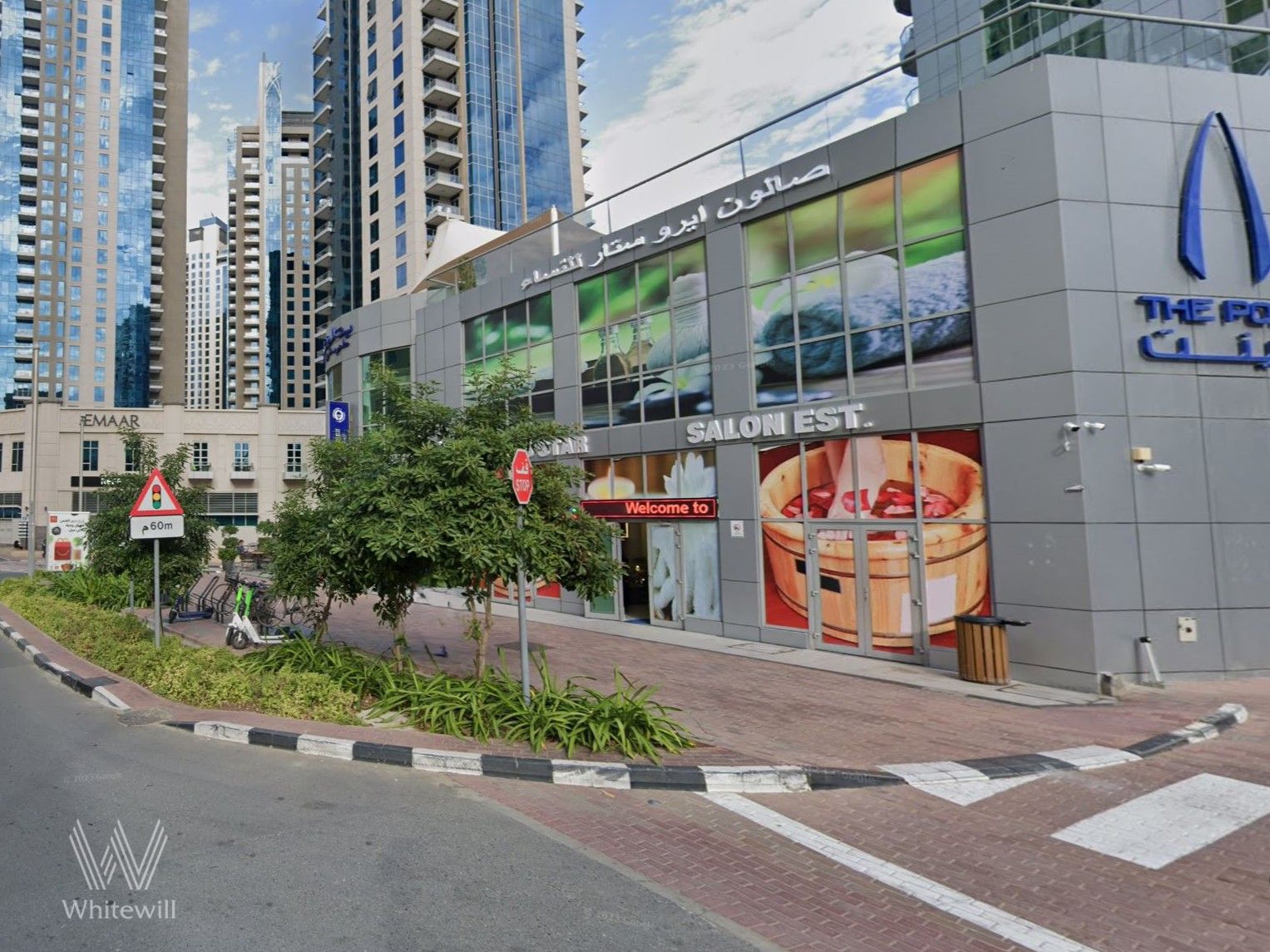 Great Location | Rented Till Q3 2027 | Spacious