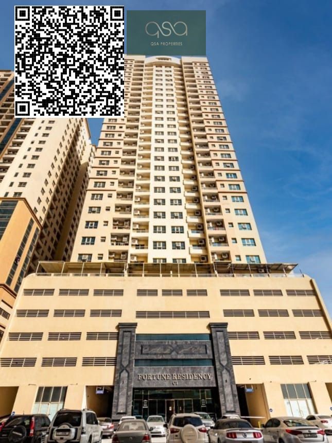 2BHK APARTMENTS AVILABLE FOR RENT FORTUNE RESIDECY TOWER C1 WITH PARKING